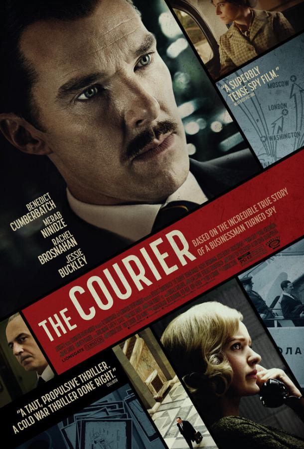 Фильм Игры шпионов (2020) смотреть онлайн бесплатно в HD